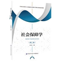 ��������c�������