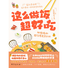  �@ô����ó� 4000�f�۽z��V ���i�i�ĳ�������ʳ���~