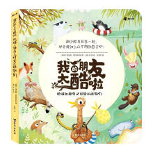  �ҵ�����̫�����������������ֿɐ�(��i)�Ą�(d��ng)�