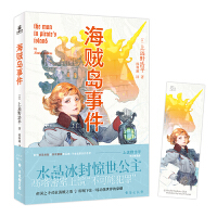 ���\�u�¼�