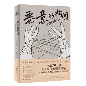  ����Ę�(g��u)�D����̽��ί����