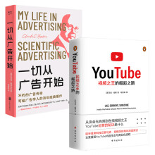  ҕ�l֮��������֮·���x��YouTube�������Ї�ҕ�lƽ�_�l(f��)չδ����VLOG��(chu��ng)����������ٍ�X׃�F(xi��n)��ҕ�lƽ�_�\(y��n)�I�߅���������