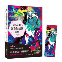  �����٤�R�侀������