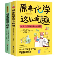 ԭ�����W(xu��)�@ô��Ȥ