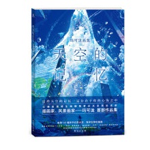  ��յ�ӛ�������ɞ{����