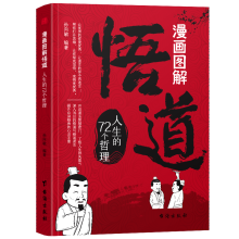  ��� �����D�����������72��(g��)�����_�������ǻ����T