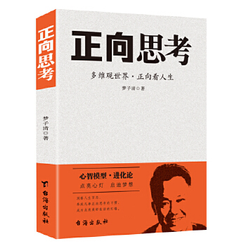  ����˼��