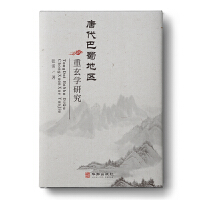 �ƴ�����؅^(q��)�����W(xu��)�о�