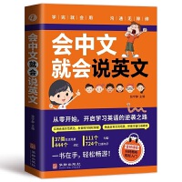 �����ľ͕��fӢ��