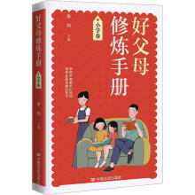  �ø�ĸ�ޟ��փԡ�С�W(xu��)�� ���������������ҽ̲�ίί�T���������ɌW(xu��)УУ�L����������������λ��У�L׫�����ṩ��ͥ����/�ҽ̵Ī�(d��)