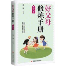  �ø�ĸ�ޟ��փ�(c��)���׃��� ��������λ���@�L(zh��ng)׫������λ�ɹ����L(zh��ng)׫�����ṩ��ͥ����/�ҽ̵Ī�(d��)��ҕ�����ڼҽ̈D��(sh��)��K���w��(d��)�ص��