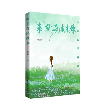  ������L(f��ng)�́� ɢ�ļ� �n�\(y��n)�� ����������é��(ji��ng)�@�����ܴ��º�ɢ�ČW(xu��)��(hu��)����(hu��)�L�t�����u(p��ng)Փ�Һ�ƽ���������]