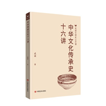  ���A�Ļ�����ʷʮ���v ���������ʷ���_�n�� �v�����Ї�������������d�ӎ�ǧ����Ļ�ʷ���Ļ�����ʷ