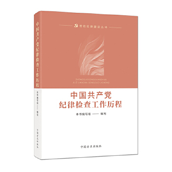  �Ї�(gu��)���a(ch��n)�h�o(j��)�əz�鹤���v��