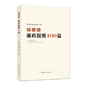  ���h�R����������100ƪ