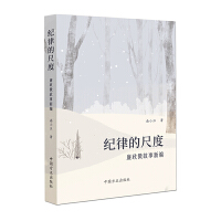 �o(j��)�ɵĳ߶�