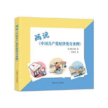  ���f���Ї�(gu��)���a(ch��n)�h�o(j��)��̎�֗l����