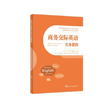  �̄�(w��)���HӢ�Z��(sh��)��(w��)�̳� ȫ���ߵ��I(y��)ԺУ�P(gu��n)��(w��)�c���Q(m��o)��(sh��)Ӗ(x��n)�̲�