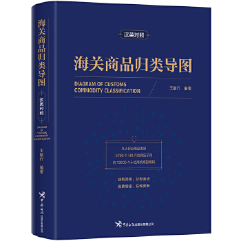 ���P��Ʒ�w��D