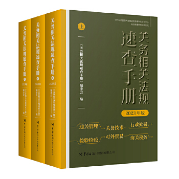 �P�����P��Ҏ(gu��)�ٲ��փ�