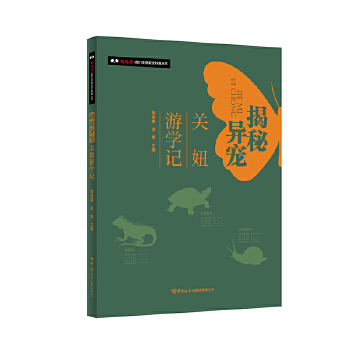 ���خ���