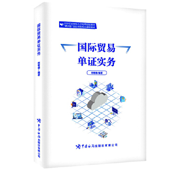 ��(gu��)�H�Q(m��o)�׆��C��(sh��)��(w��)