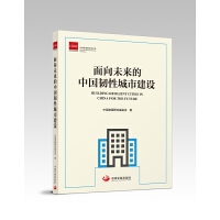 ����δ��(l��i)���Ї�(gu��)�g�Գ��н��O(sh��)