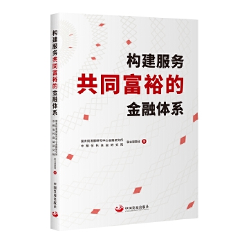  ��(g��u)������(w��)��ͬ��ԣ�Ľ����wϵ