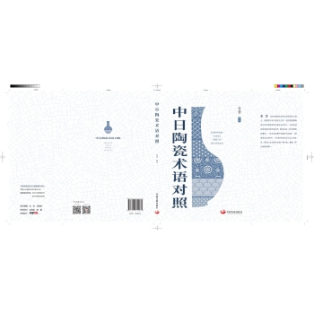  �����մ��g(sh��)�Z(y��)��(du��)��