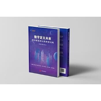  ��(sh��)�ֶ��xδ������(j��ng)����˼���c������(zh��n)��