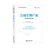 �ϳ�����a(ch��n)�I(y��)