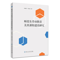 �������ڄӽ��������n�̽��O�о�