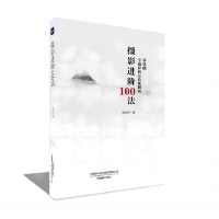 �zӰ�M�A100��