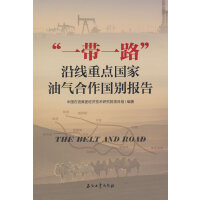 ��һ��һ·���ؾ����c�����͚�������e���