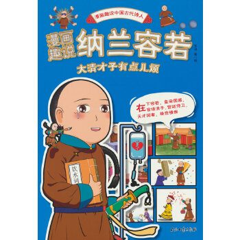  ����Ȥ�f�{�m����.����������c(di��n)����