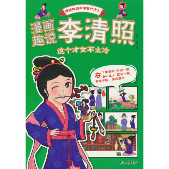  ����Ȥ�f������.�@����Ů��̫��