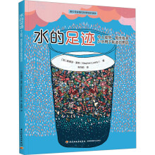 ˮ�����E���������@��ÿ���ж���ˮ������������Ʒ��������h(hu��n)���c�ƌW֪�R�x����