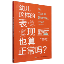  �fǧ�����W(xu��)ǰ���׃��@�ӵı��F(xi��n)Ҳ�������᣿�̎��ͼ��L�^���c��(y��ng)����ͯ�����}�О顱�Ĳ��ԣ�ԭ���ڶ��棩