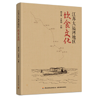 ���K���\(y��n)�ӵ؅^(q��)�ʳ�Ļ�