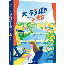  �����ƽ���ա����b�󱾡� �S����ٛ(z��ng)�o(j��)�1��(c��)