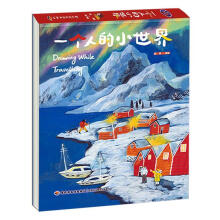 һ��(g��)�˵�С����