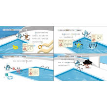  ħ��ƫ�Ԃ�̽�����b��7�ԣ�