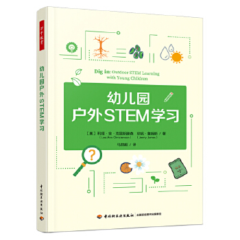  �fǧ�����Wǰ���׃��@����STEM�W����ȫ�ʣ�