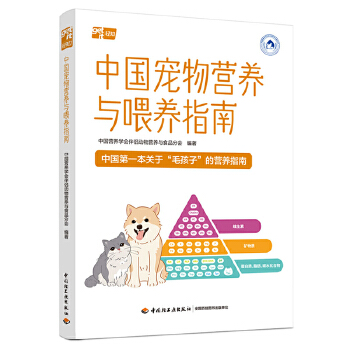  �Ї�(gu��)����I(y��ng)�B(y��ng)�cι�B(y��ng)ָ��