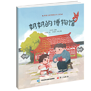  ���̵Ĳ����^