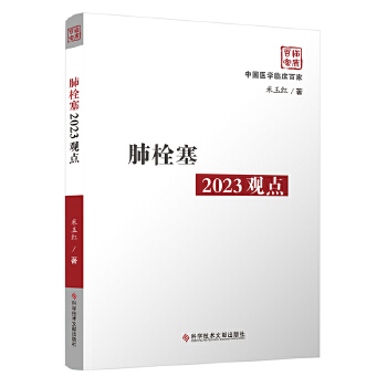  ��˨��2023�^�c(di��n)