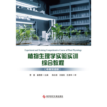  ֲ������W��򞌍Ӗ�C�Ͻ̳̣���Ӣ�p�Z�棩