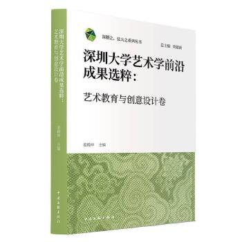  ���ڴ�W(xu��)ˇ�g(sh��)�W(xu��)ǰ�سɹ��x�⣺ˇ�g(sh��)�����c��(chu��ng)���O(sh��)Ӌ��