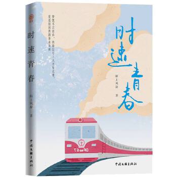  �r(sh��)���ഺ