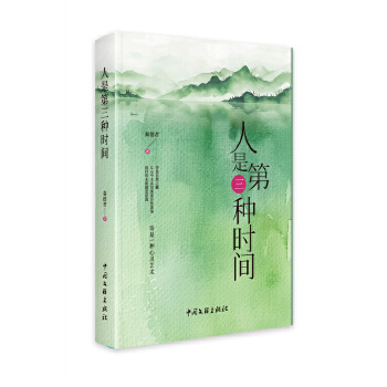  ���ǵ����N�r(sh��)�g